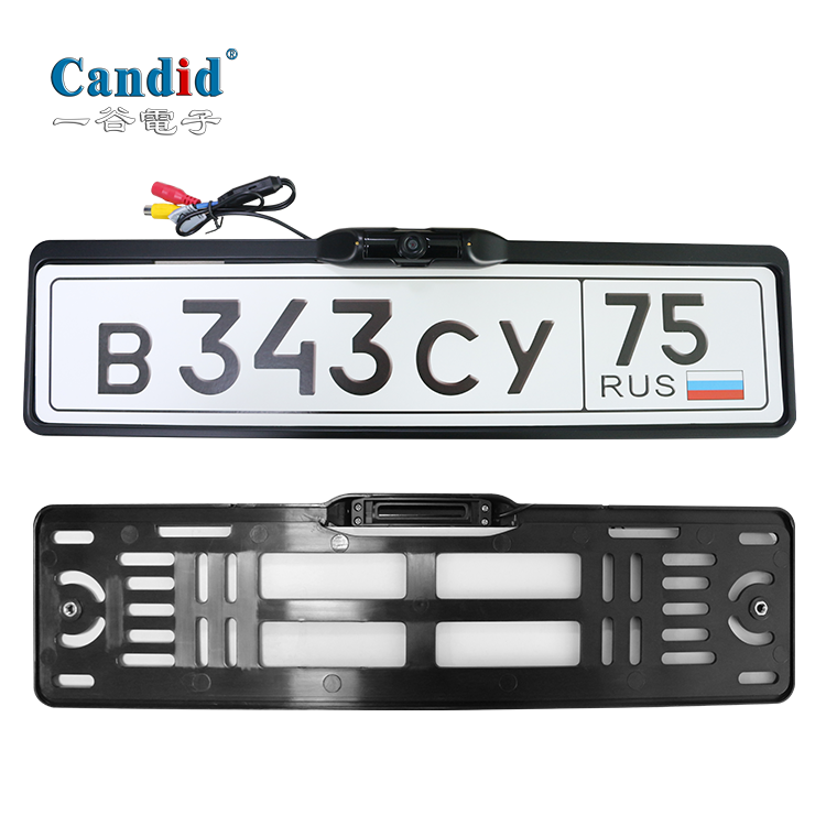 車牌框-隱藏式 帶車牌架-攝像頭(CA-310)