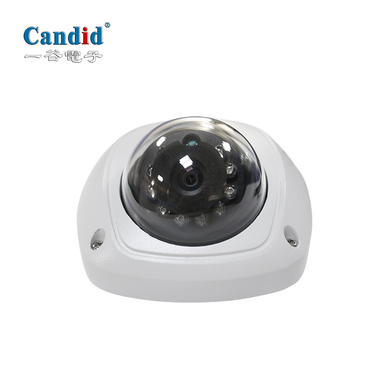 商用車-超廣角 紅外夜視 玻璃防護(hù)罩-攝像頭(CA-308C)