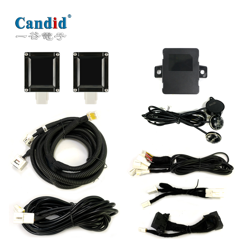 24G微波雷達系統(tǒng)