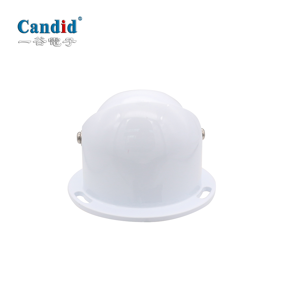 200萬(wàn)像素黑光夜視攝像頭