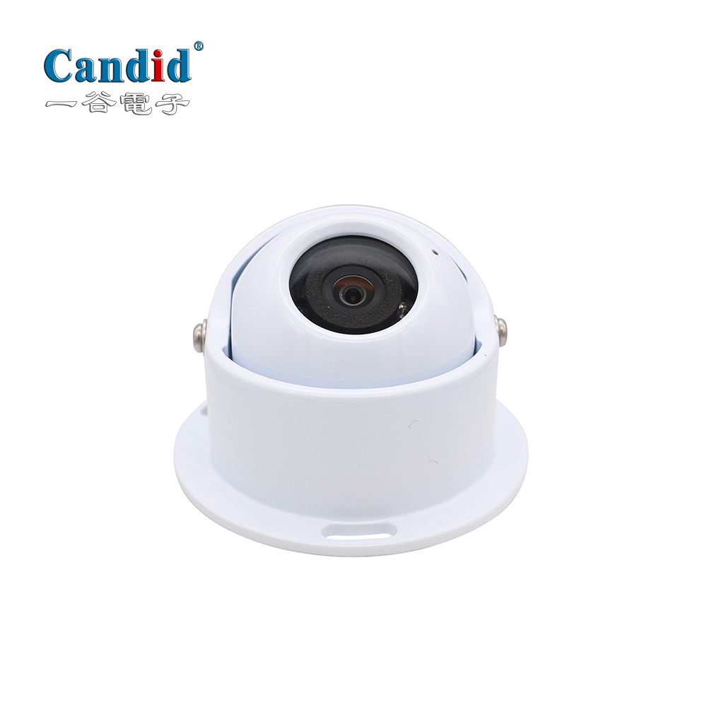 200萬(wàn)像素黑光夜視攝像頭