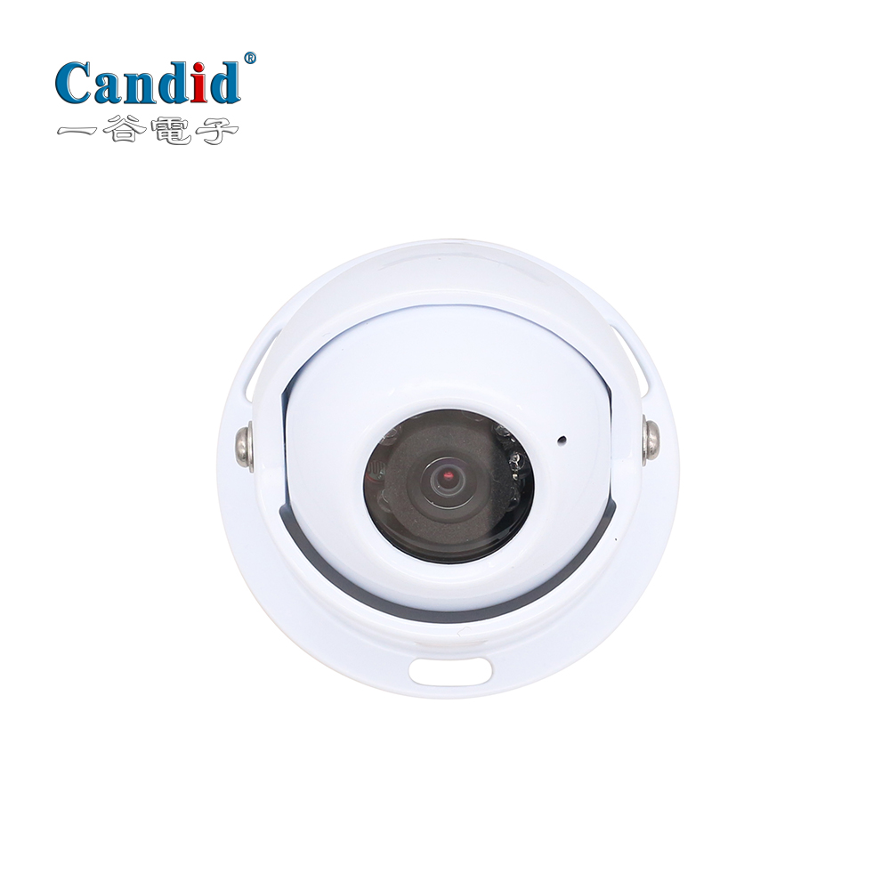 200萬(wàn)像素黑光夜視攝像頭