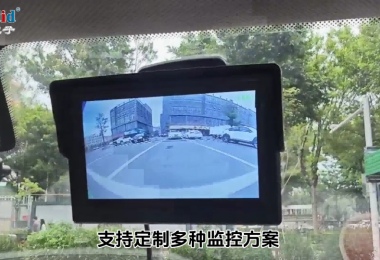 4.3寸高清監(jiān)控系統(tǒng)