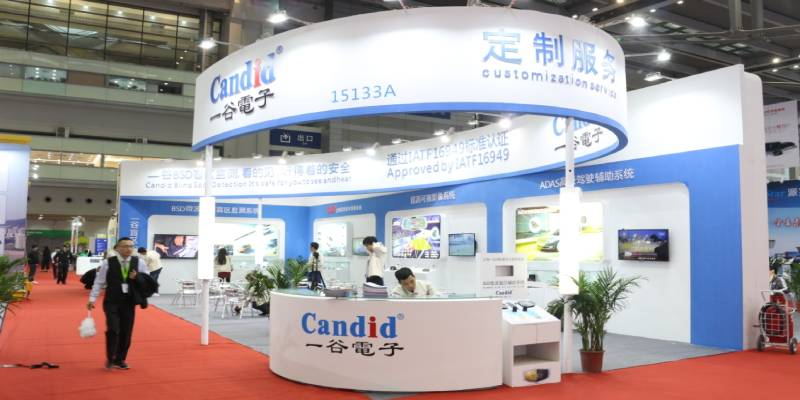 泰谷-一谷展會風(fēng)采