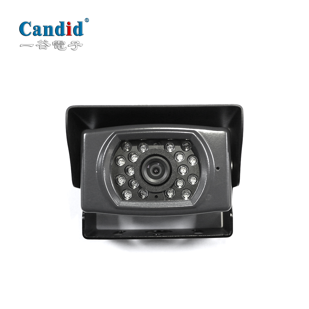 商用車-星光夜視 帶遮罩-支架固定-攝像頭(CA-611)