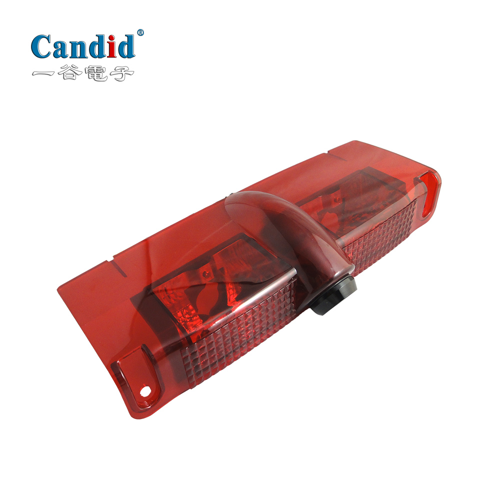 美國(guó)通用GMC 商務(wù)之星GMC 剎車燈攝像頭T-050