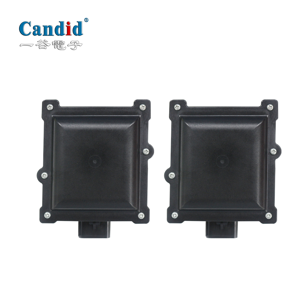 77G微波雷達(dá)系統(tǒng)