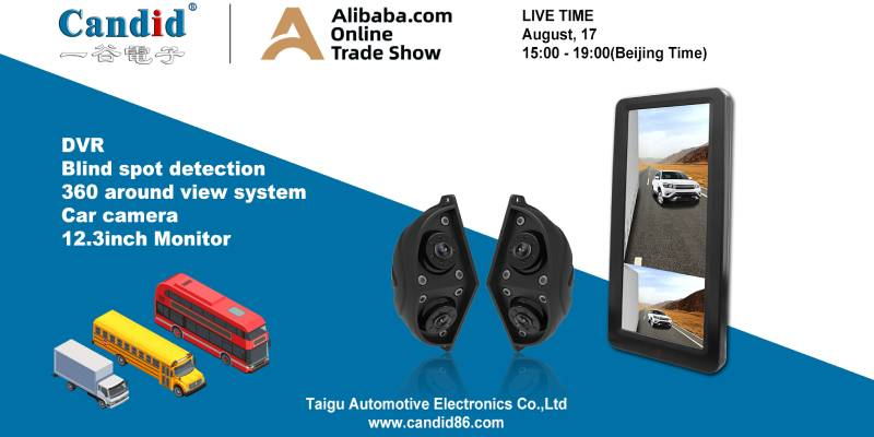 泰谷直播新聞節(jié)目