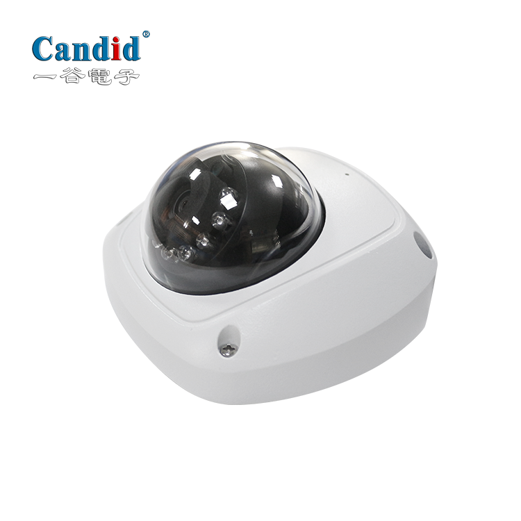 商用車-超廣角 紅外夜視 玻璃防護(hù)罩-攝像頭(CA-308C)