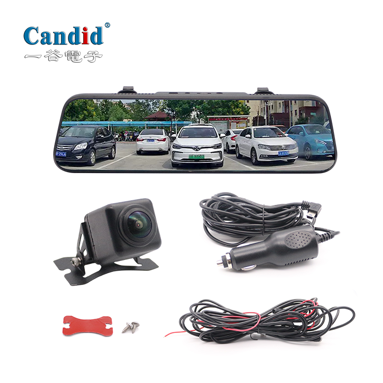 通用流媒體后視鏡