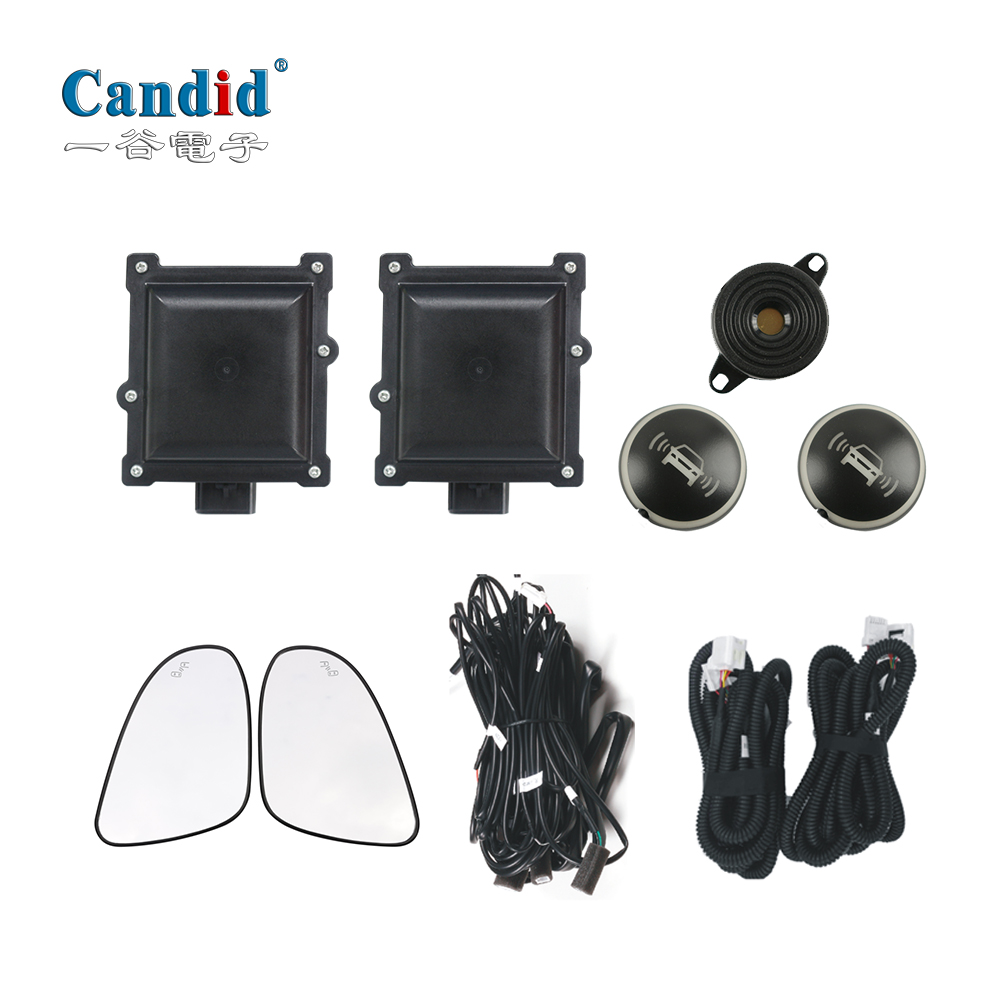 77G微波雷達系統(tǒng)