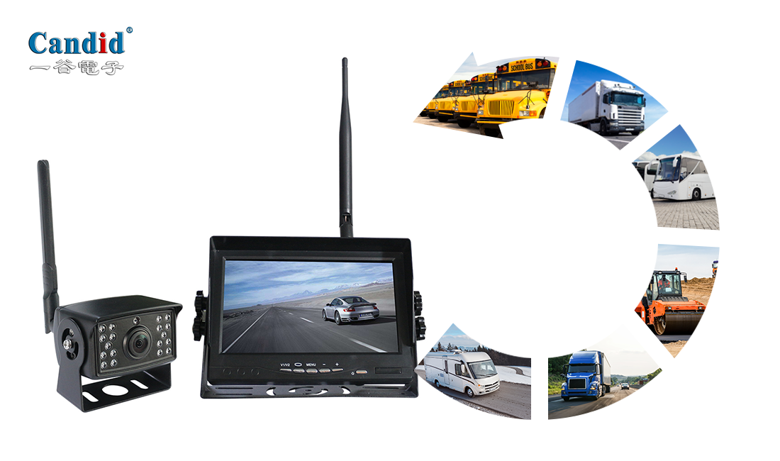 一谷電子-商用車無線系統(tǒng)