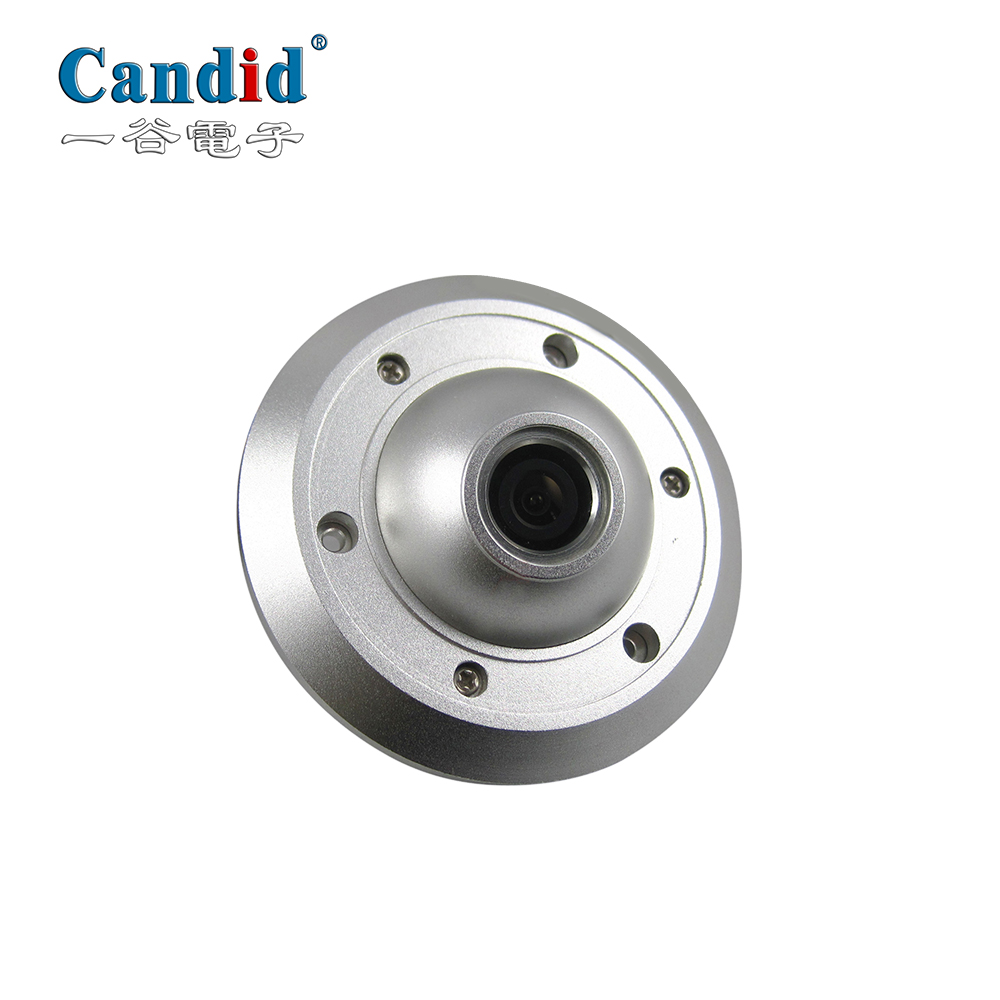 全景船環(huán)視監(jiān)控系統(tǒng)