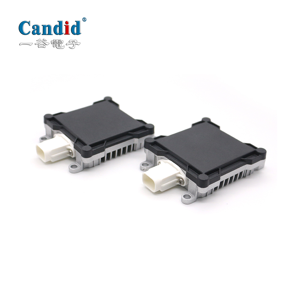 車載77GHz毫米波雷達