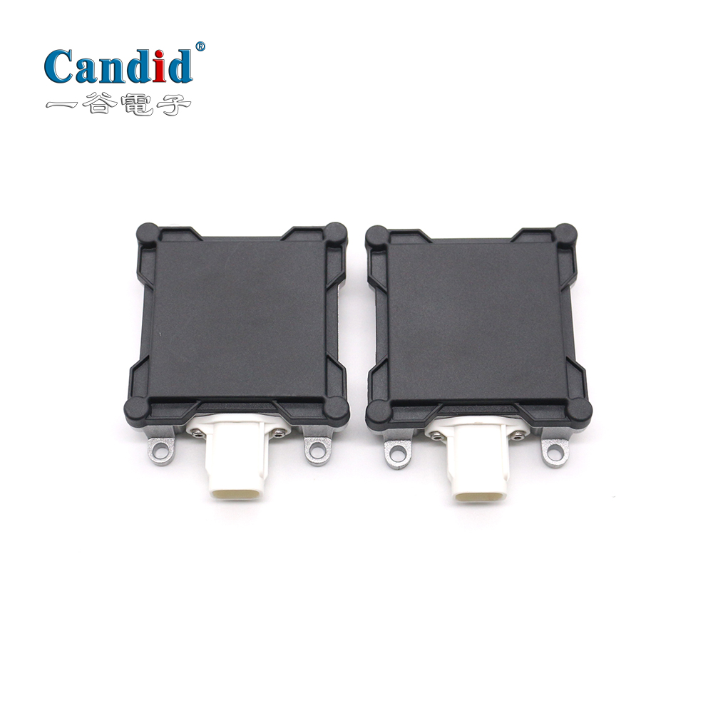 車載77GHz毫米波雷達