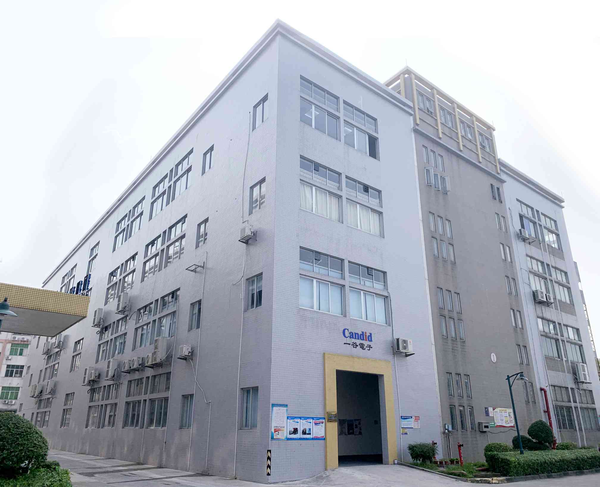 一谷電子工廠-產(chǎn)品展示