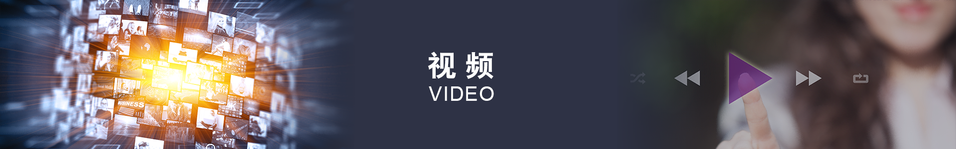 乘用車(LC300)360全景解決方案