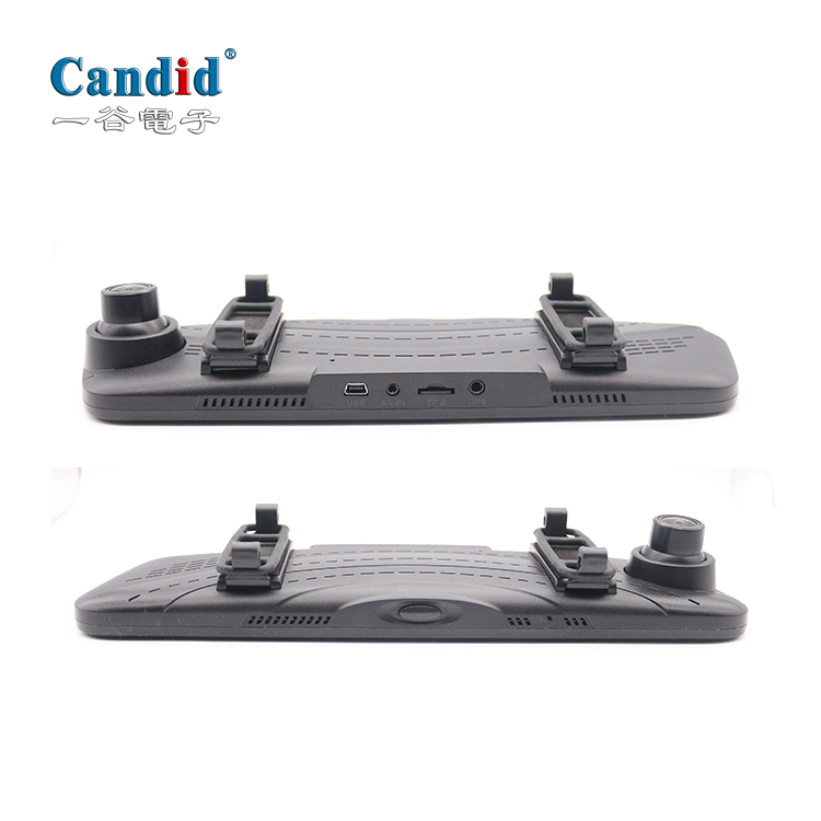 通用流媒體后視鏡