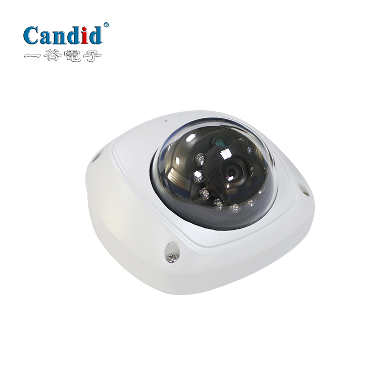 商用車-超廣角 紅外夜視 玻璃防護(hù)罩-攝像頭(CA-308C)