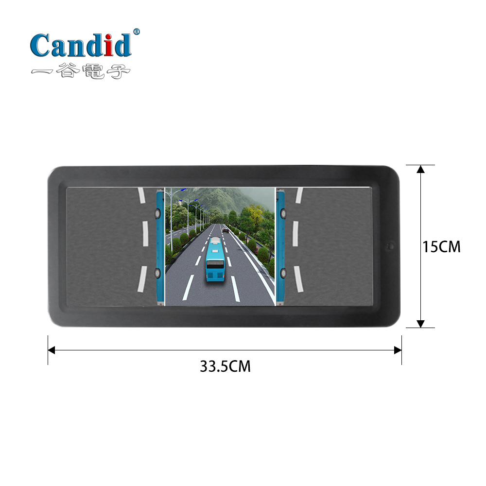 盲區(qū)檢測(cè)系統(tǒng)12.3寸電子后視鏡